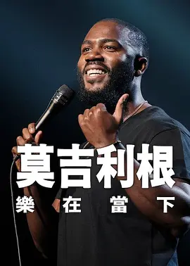 女社长湿润丝袜在线观看