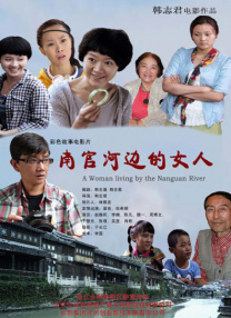 国产亚洲综合成人91精品